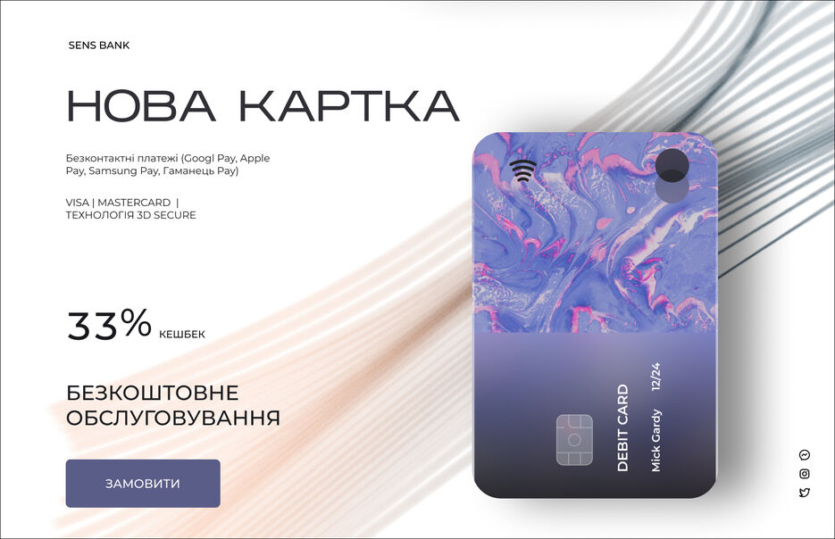 пятый.jpg