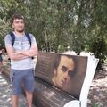 erebakan_pavel