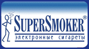 Электронные сигареты.gif