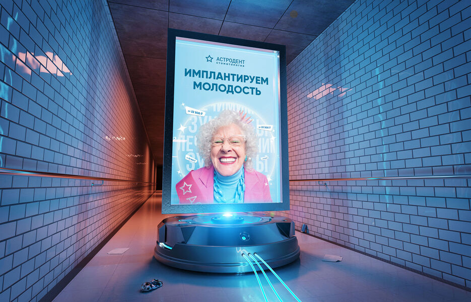 Мокап1.jpg
