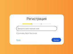 Написание простых приложений с GUI