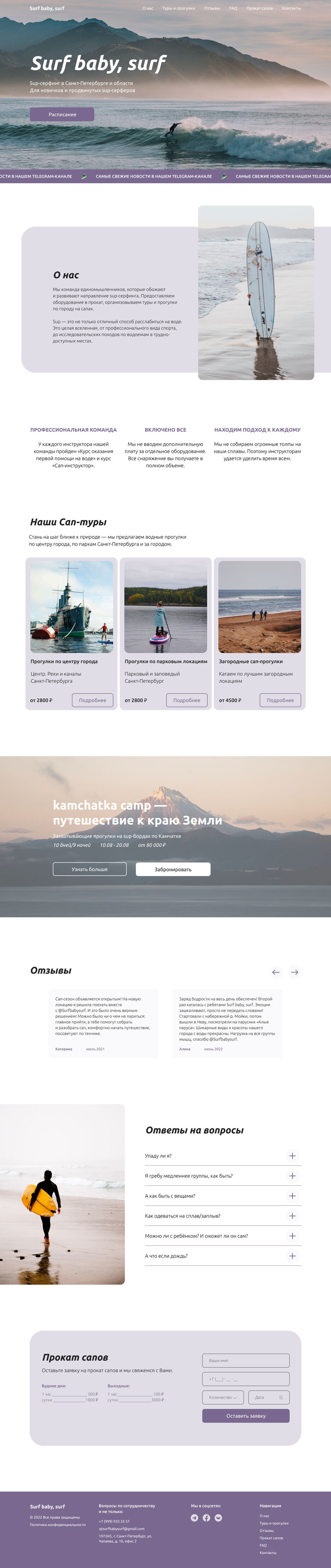 Desktop design 2.jpg