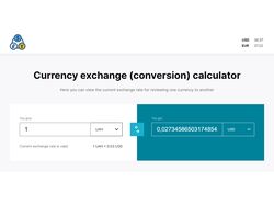 Розробка React додатку конвертора валют