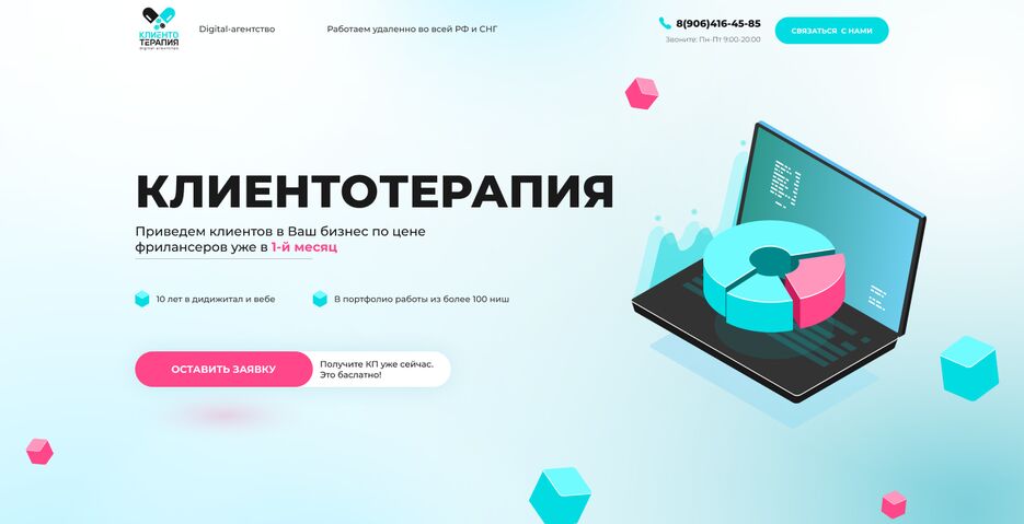 пример 1.png