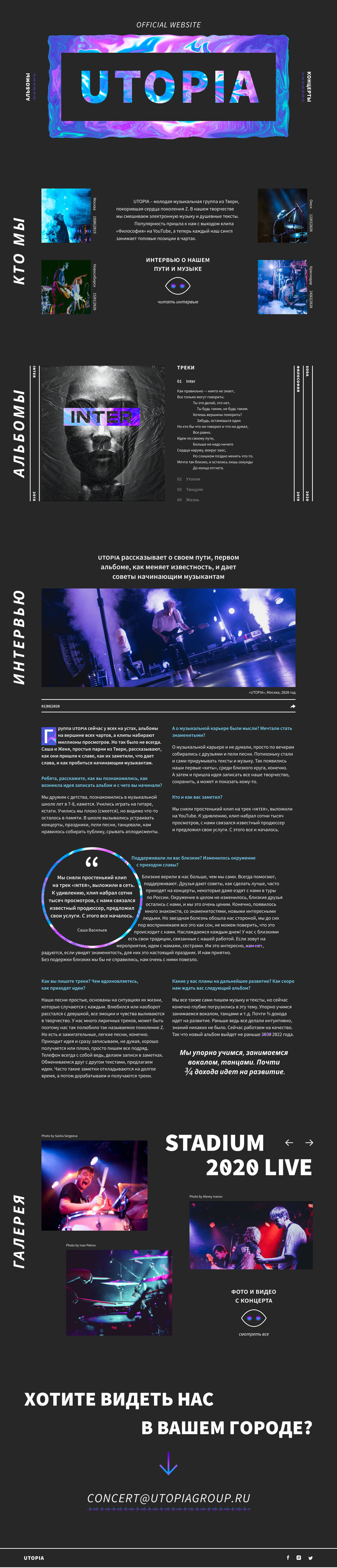 main (hover links).jpg