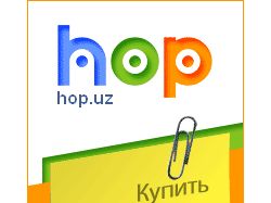 Доска