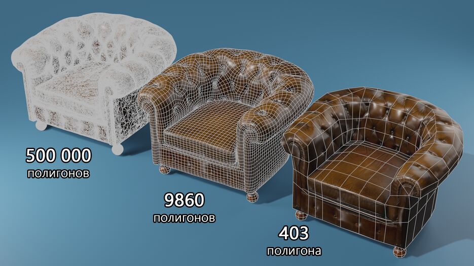 wireframe_ru.png