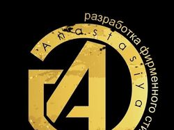 разработка логотипа
