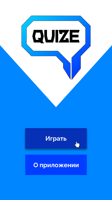 load screen.png