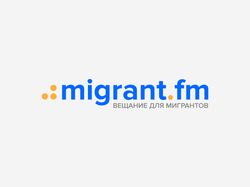 Migrant.fm // Логотип