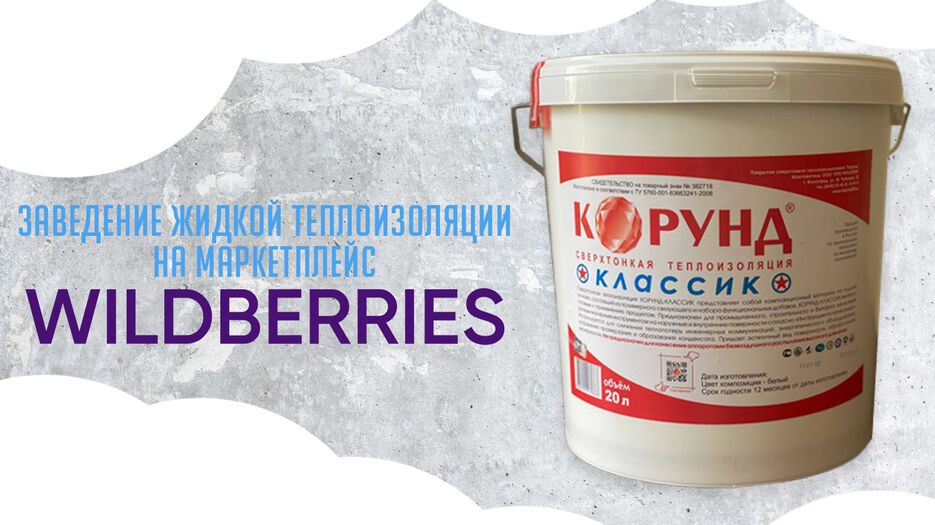 обложка для других бирж.jpg