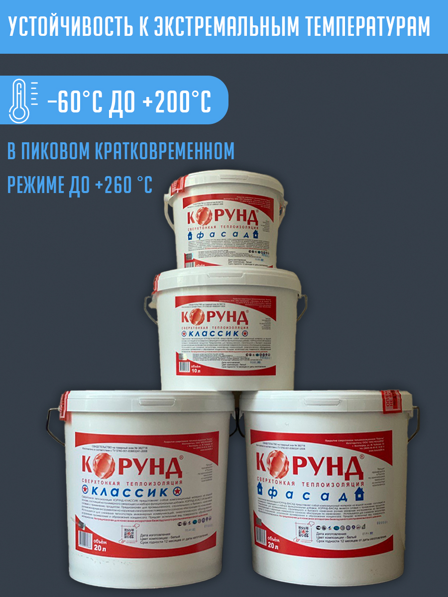 общая.jpg