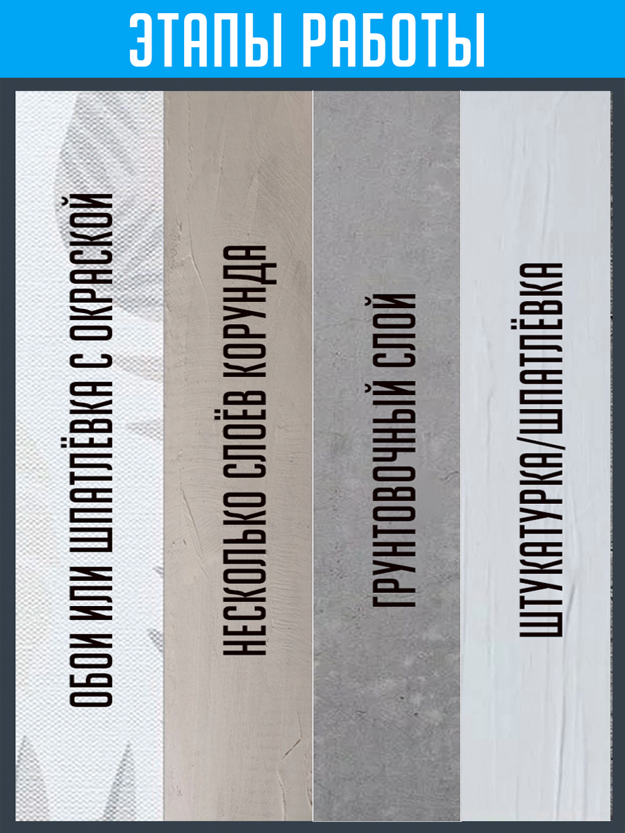 общая3.jpg