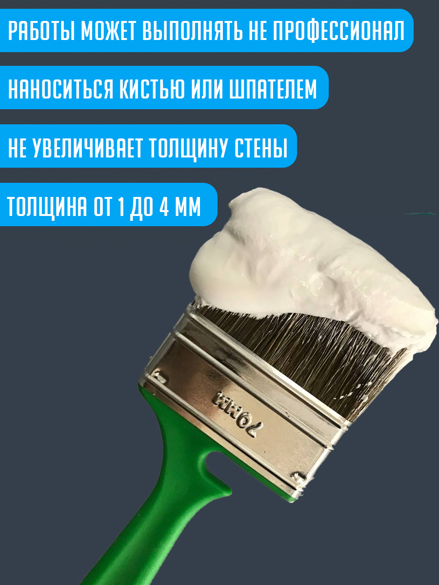 общая4.jpg