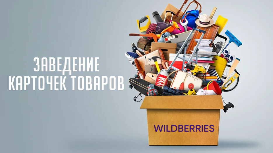 для бирж фриланса.jpg