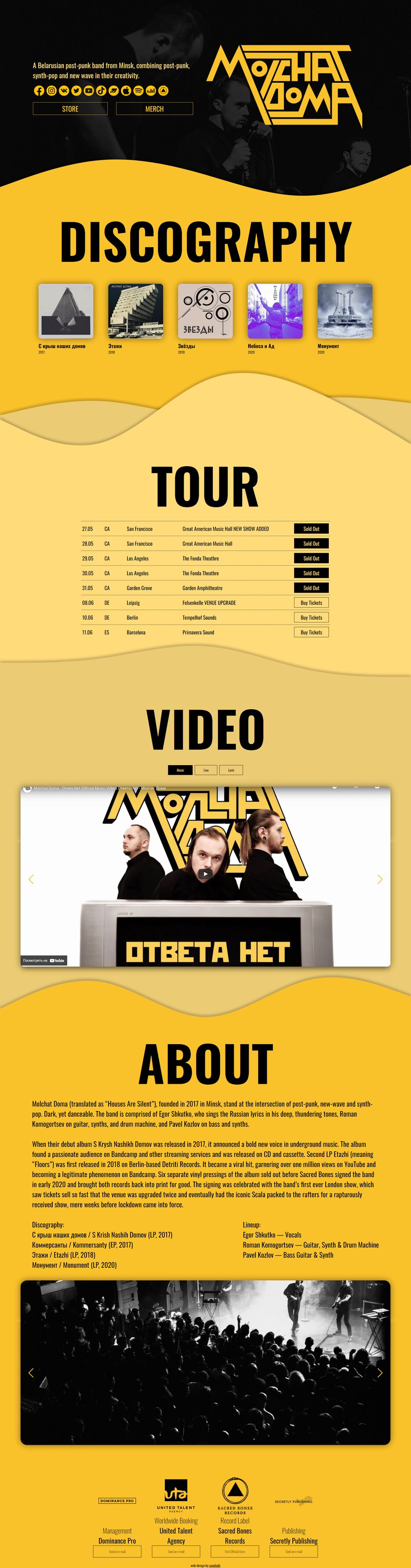 molchat-doma.png
