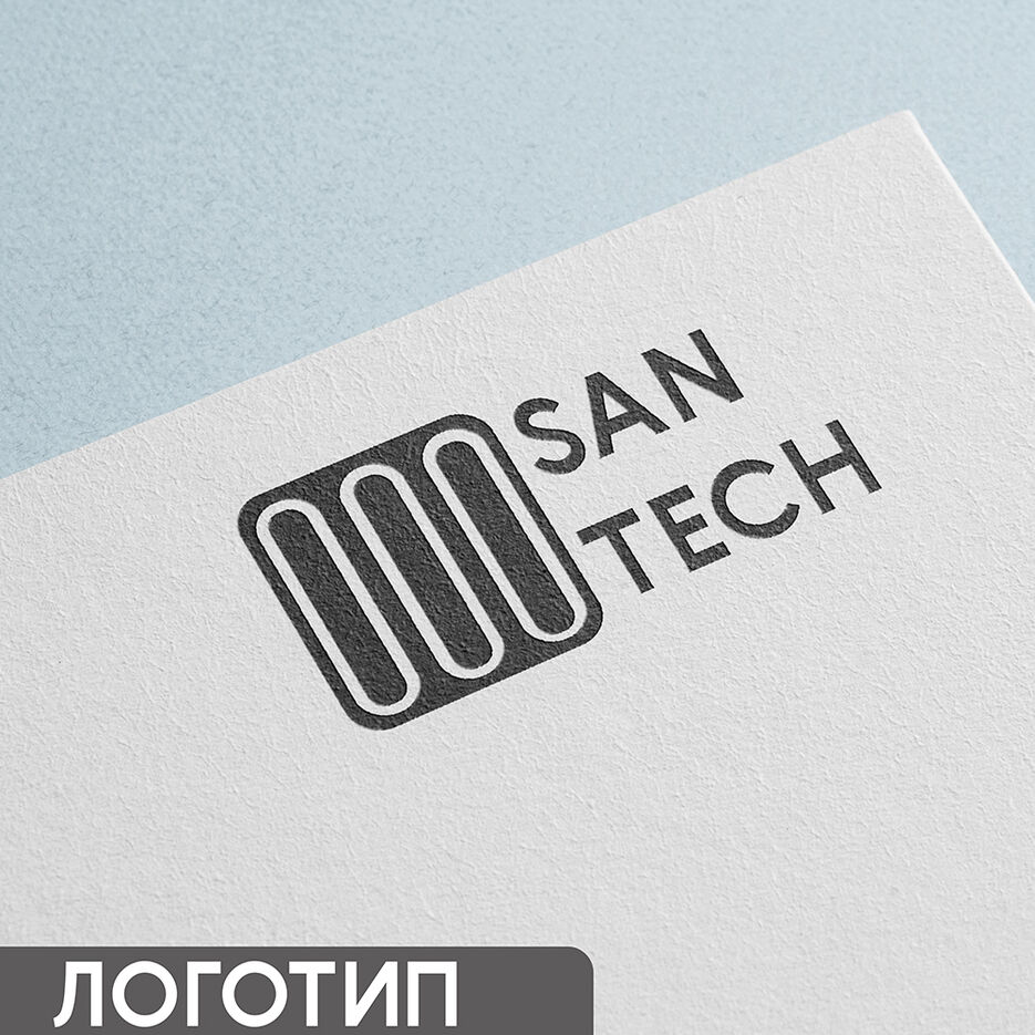 Без 1111.jpg