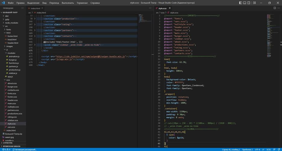 code.jpg