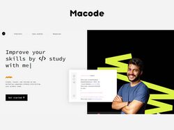 Macode - персональный сайт