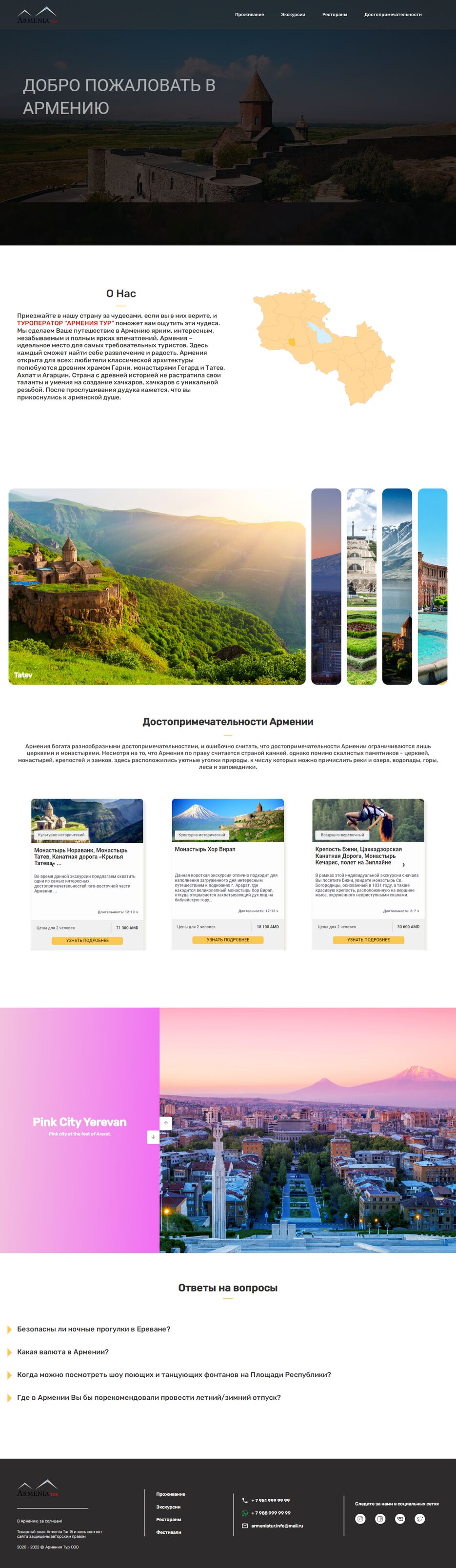 FireShot Capture 007 - Document - localhost.png