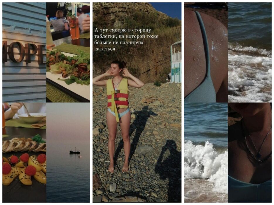 Collage_20220809_155013.jpg