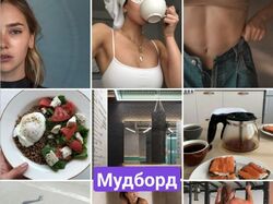 Активная аудитория и продажи на высокие чеки