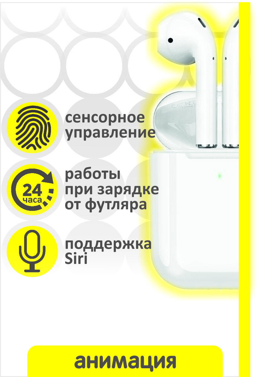 карточка 2.jpg