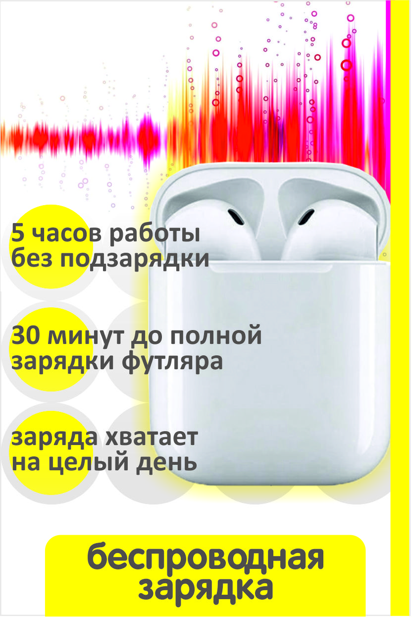 карточка 3.jpg