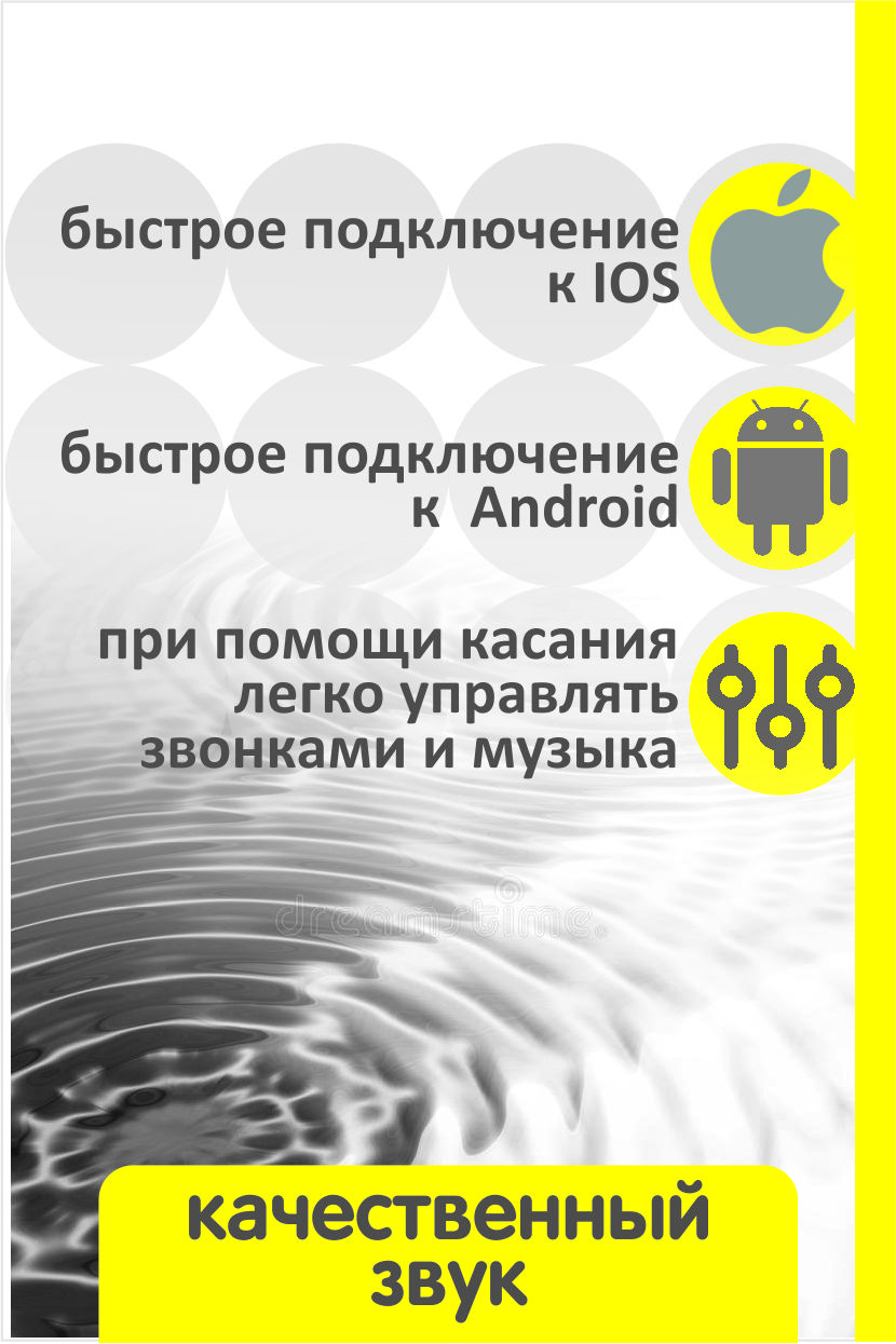 карточка 4.jpg