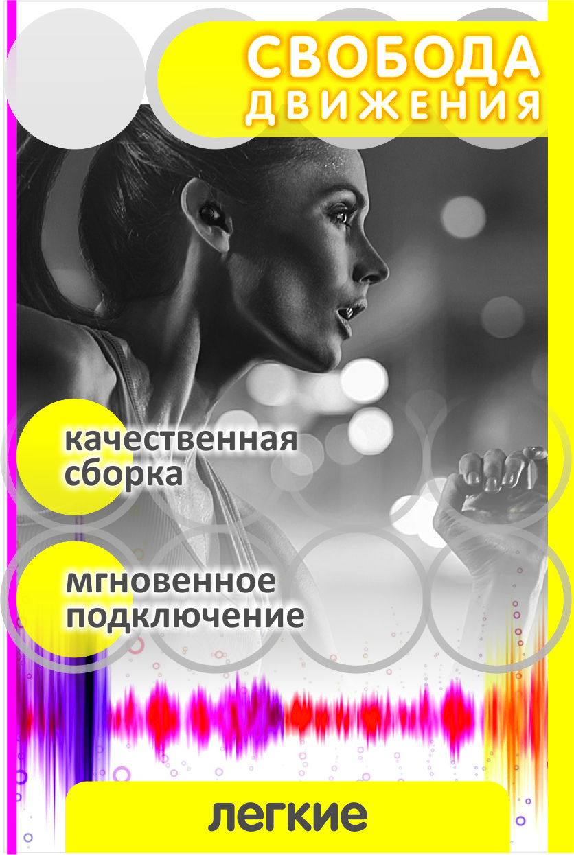 карточка 5.jpg
