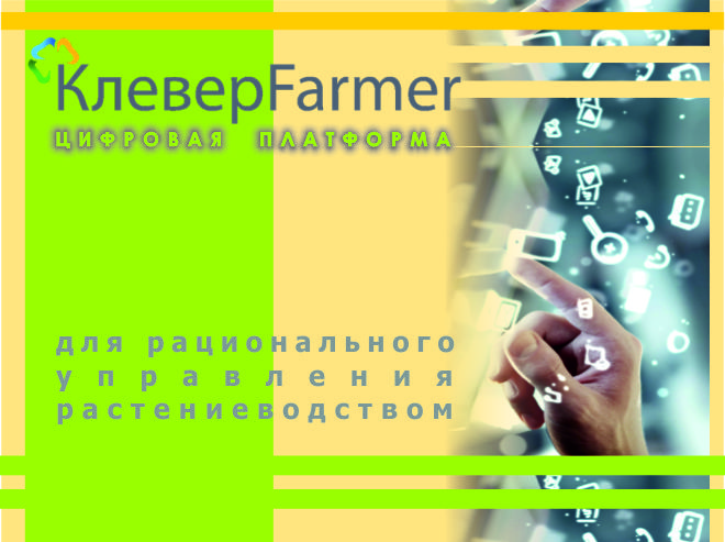 презентация1лист.jpg
