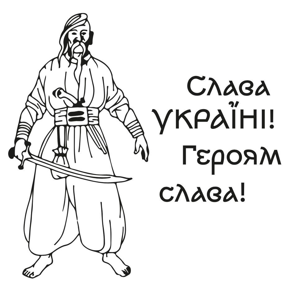 Снимок экрана 2022-08-09 в 17.04.09.png