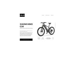 Интернет-магазин велосипедов Xiaomi Himo