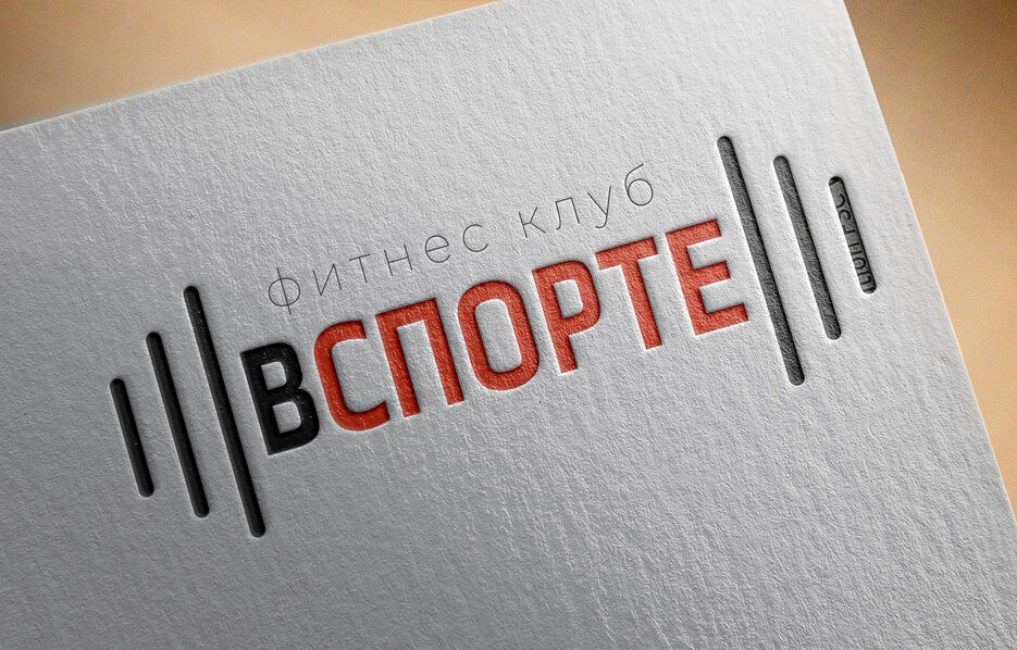 вспорте-мокап.jpg