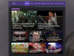 Вёрстка и посадка на Wordpress (Заказ)