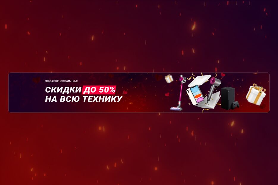 пример работ3.png