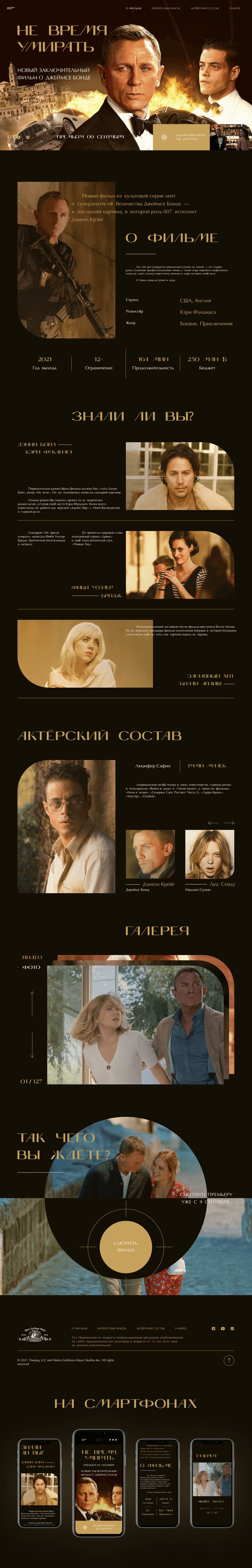 1440 075 (1).png