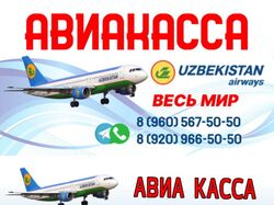 визитка