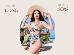 Креатив для сториз Instagram