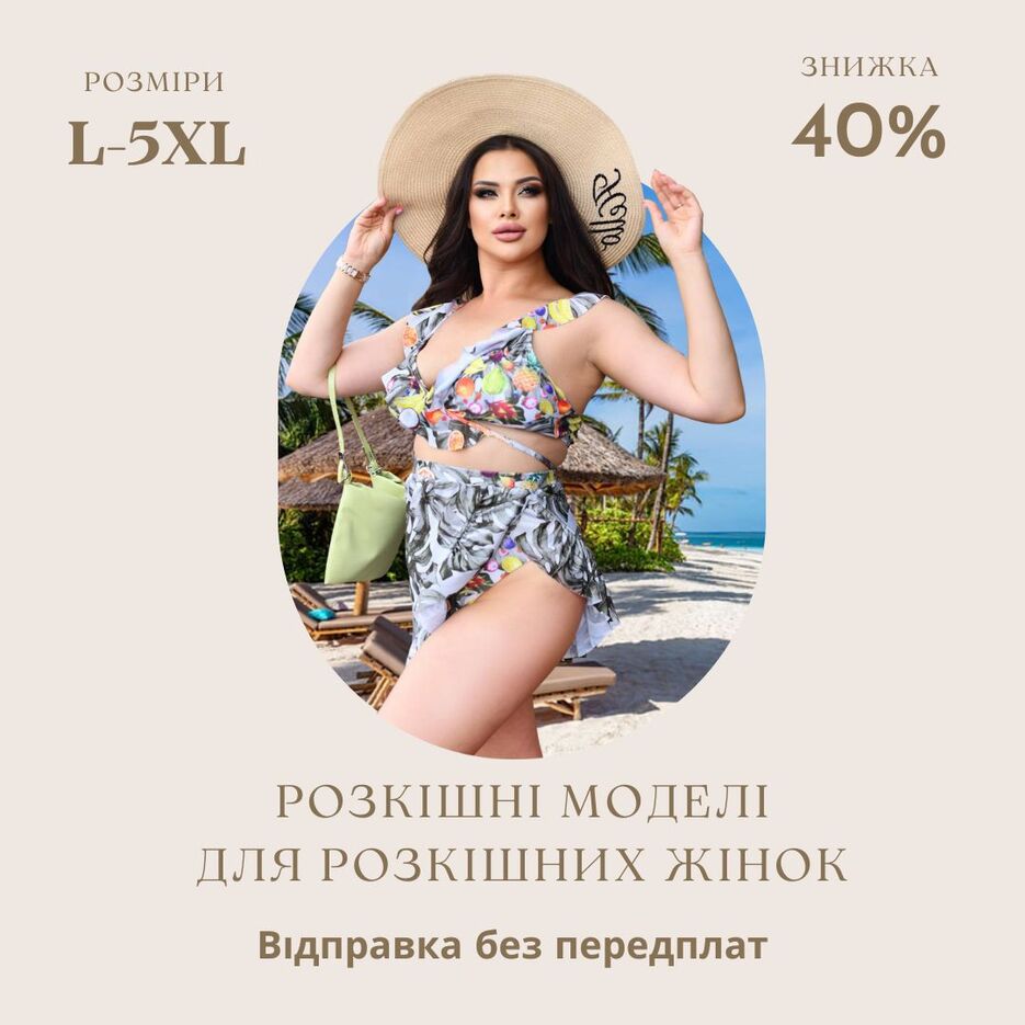 model-xl-4-1080x1080-2.jpg