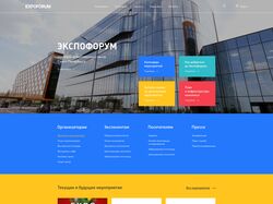 Адаптивная верстка HTML5 (PUG) / CSS3(SASS) / JS