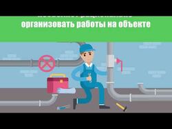 Ролик Лунда