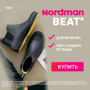 300х300.png