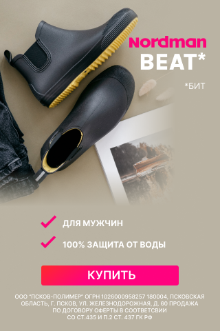 320х480.png