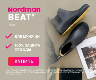 336х280.png