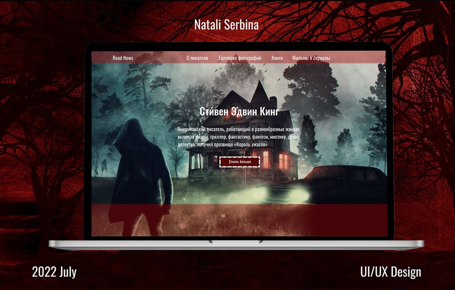 Screenshot_4.png