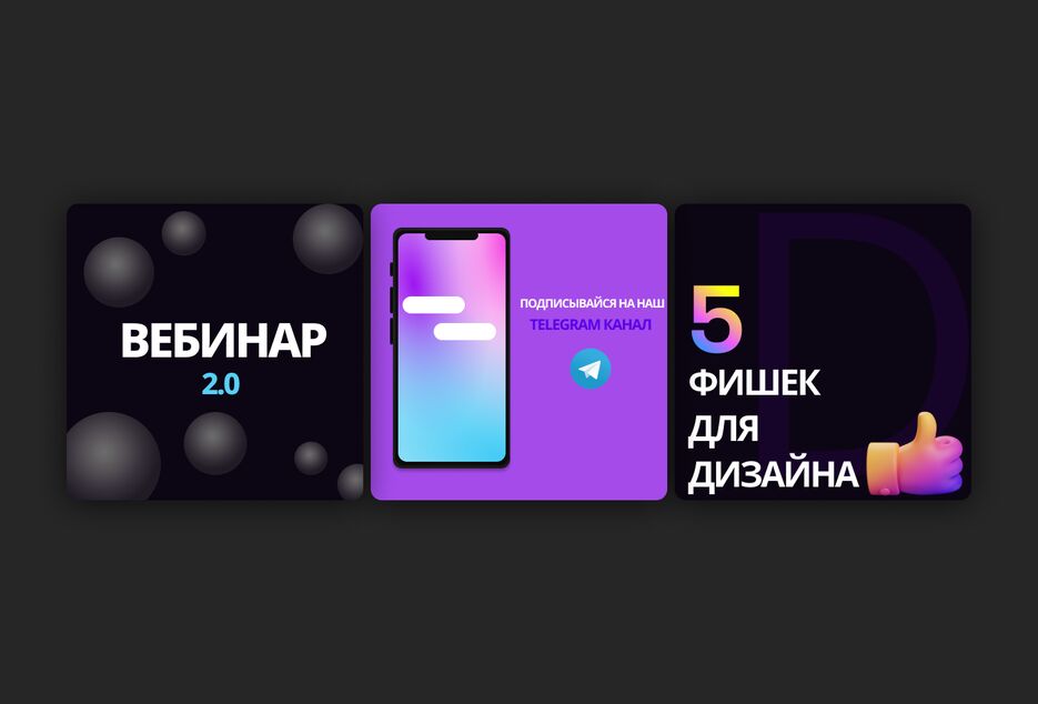 Frame 6.png