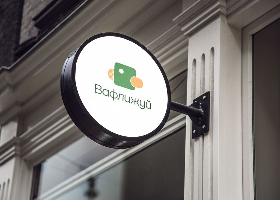 Вафлижуй кронштейн.png