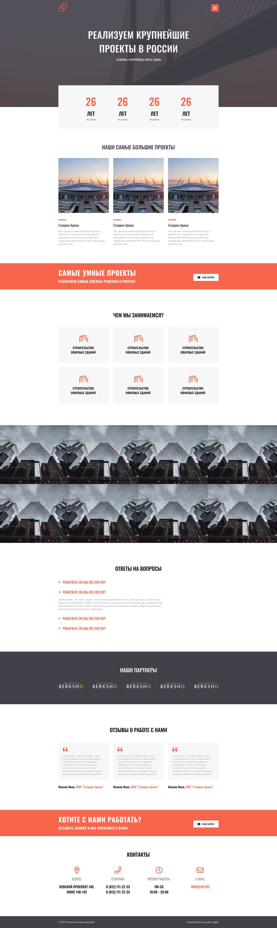 Templates #10. More on Figma.info.png
