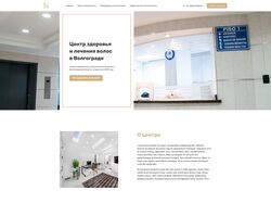 Адаптивная верстка HTML5 (PUG) / CSS3(SASS) / JS